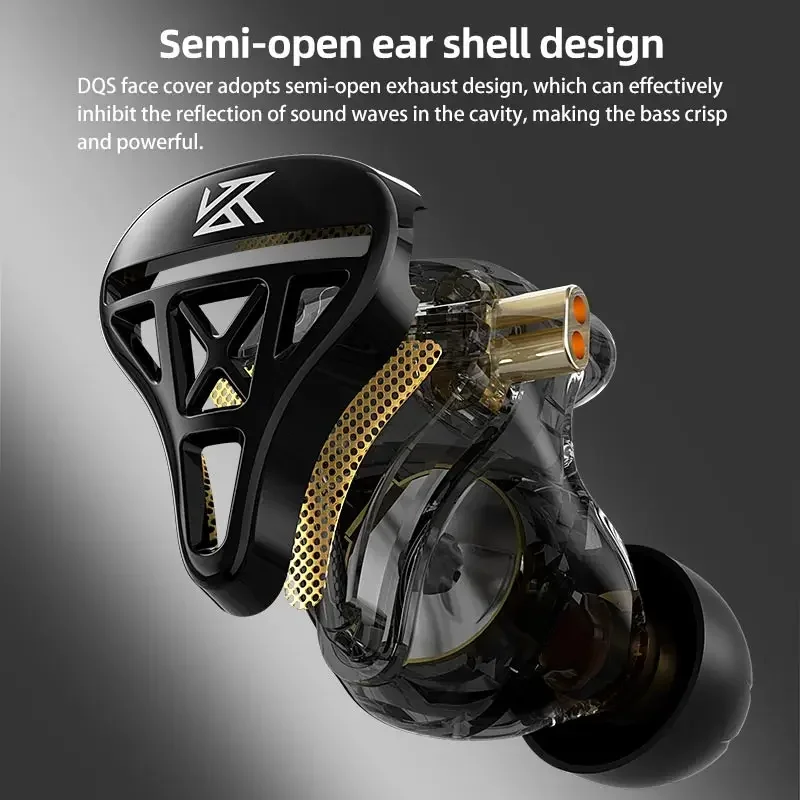 سماعات KZ DQS عالية الدقة بأربع طبقات ملف صوتي HiFi سماعات أذن شبه مفتوحة تصميم سماعة رأس سلكية موسيقى باس داخل الأذن
