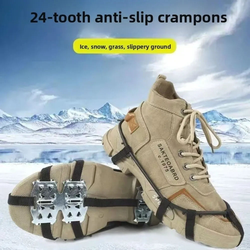 

New 7/10 Teeth Ice Claw Universal Spike Ice Gripper Spike Anti-Slip Shoes Crampons Winter Outdoor
