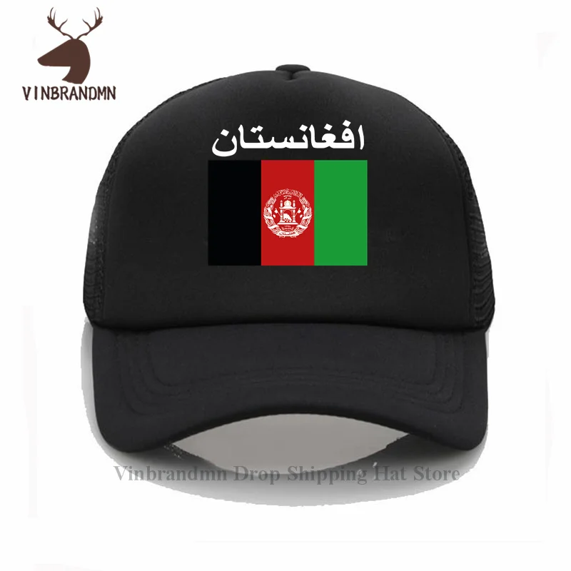 Afghanistan Afghan Fashion summer baseball cap new hip hop outdoor fishing hats nation footballer sporting AFG Islam Pashto hats