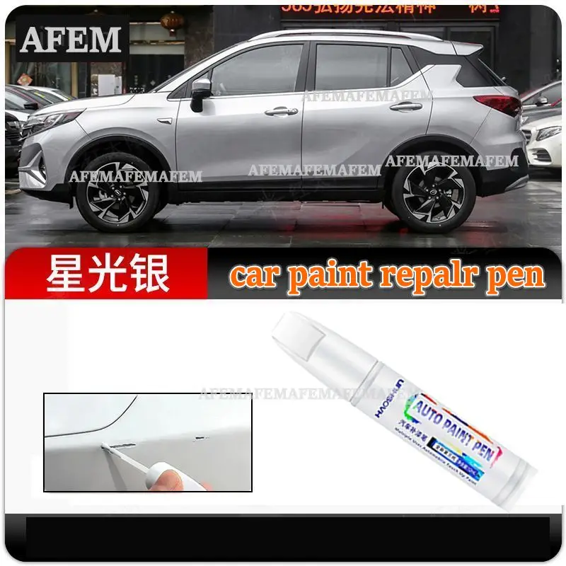 For Trumpchi GS3 Car Paint Pen ivory white starlight silver car paint scratches act red flame red dot For Car Scratches