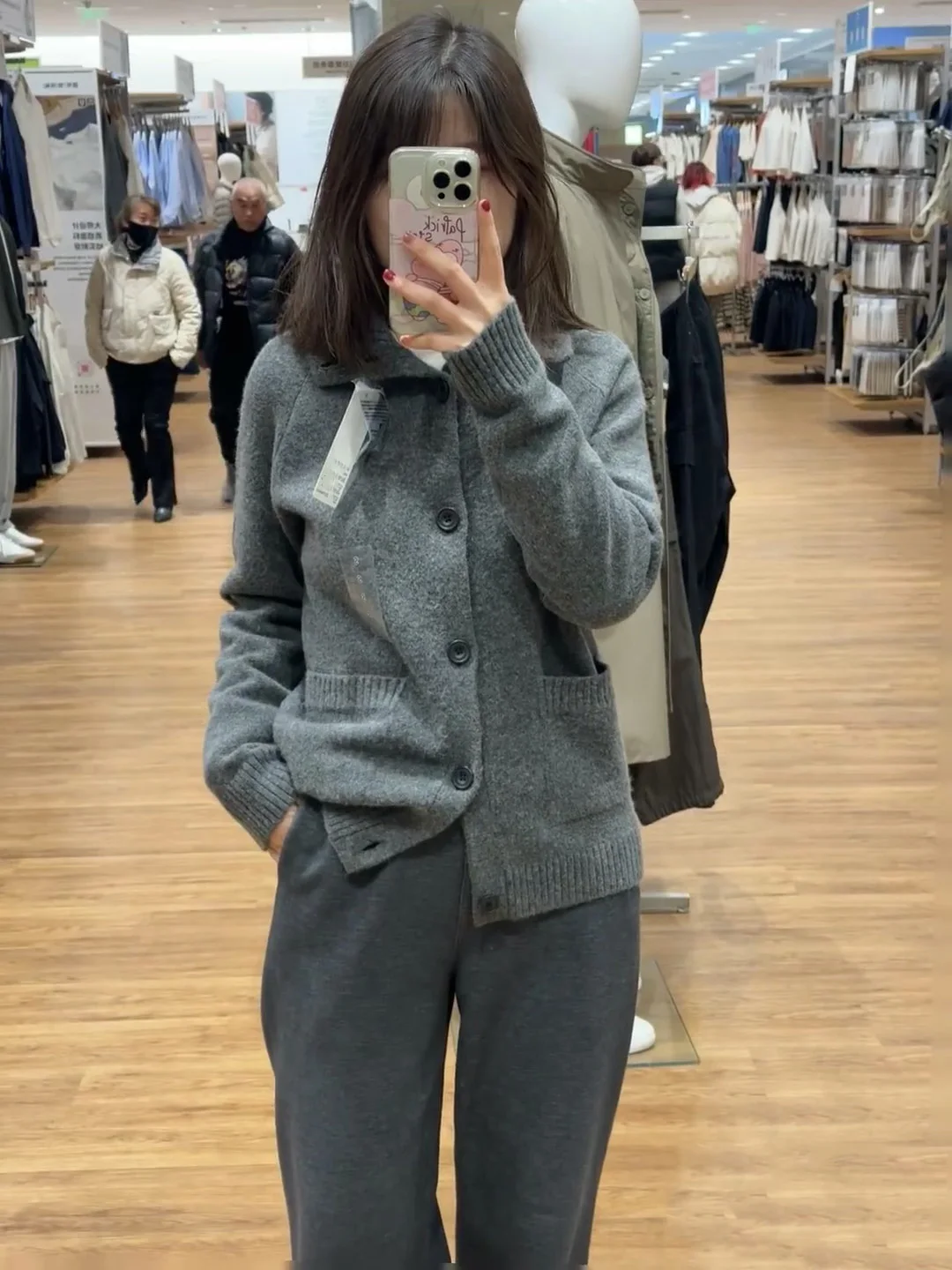 

Вязаный кардиган с высоким воротником и длинными рукавами, теплый свитер SUMU, свободный крой, осенне-зимняя модная женская кофта