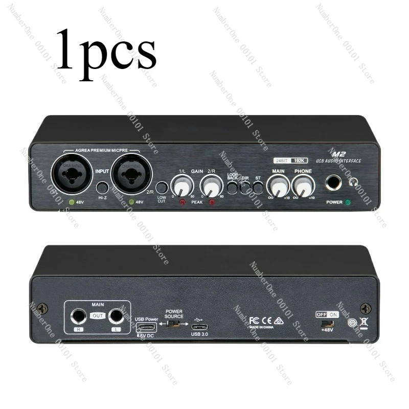 

Small external professional sound card USB computer drive-free Karaoke instrument arranger mixer