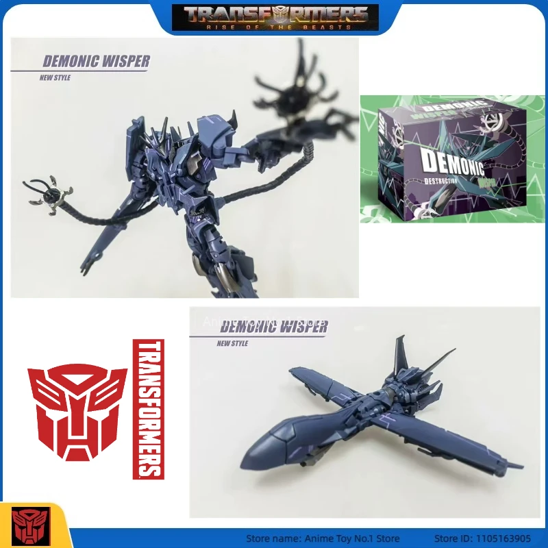 

Оригинальная модель робота-трансформеры, звуковая волна, аниме, экшн, популярное любимое деформация фигурки, игрушки Optimus Prime, головоломки, подарки