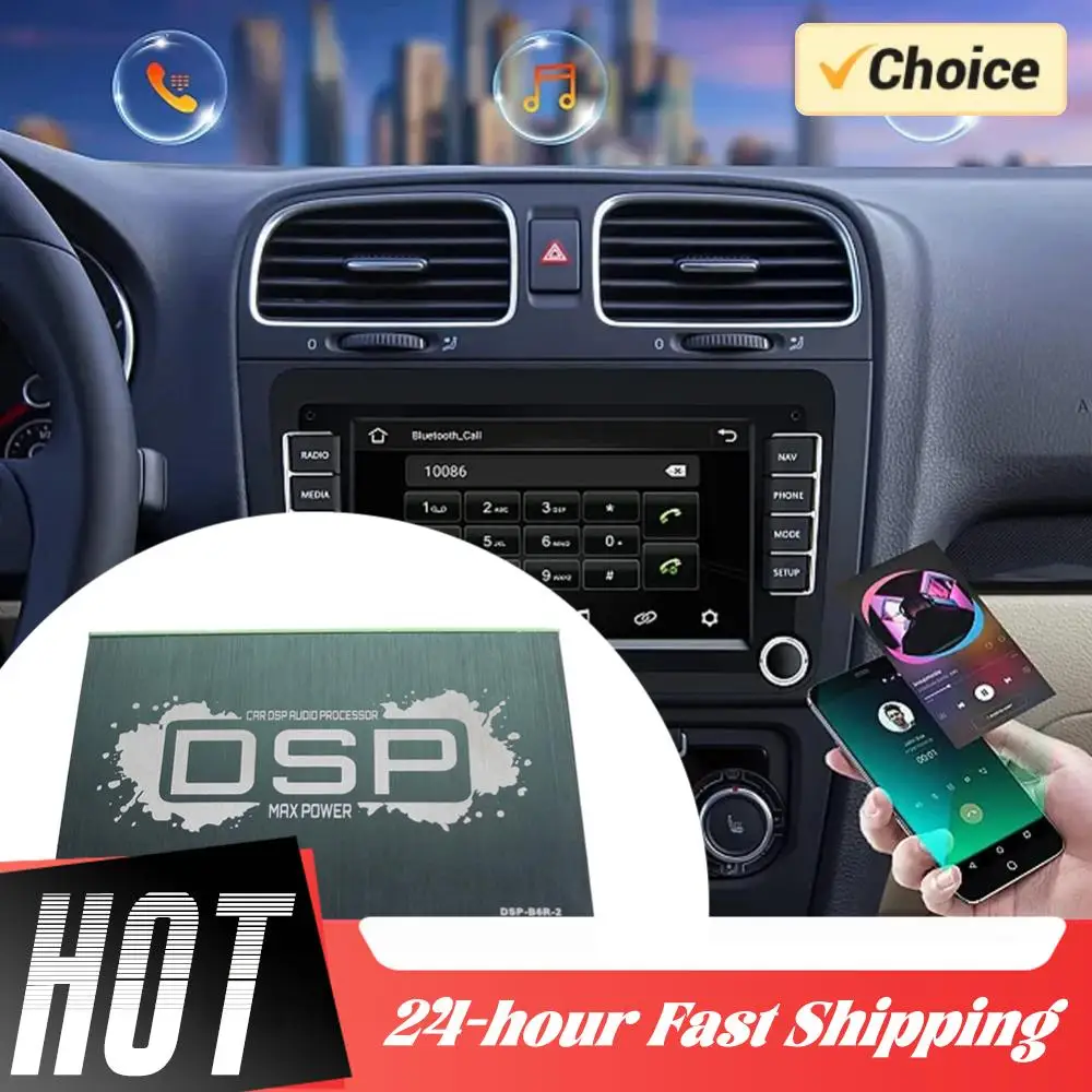 

Автомобильный цифровой аудиопроцессор DSP с 6-канальным выходом, улучшение качества звука, эффекты навигации