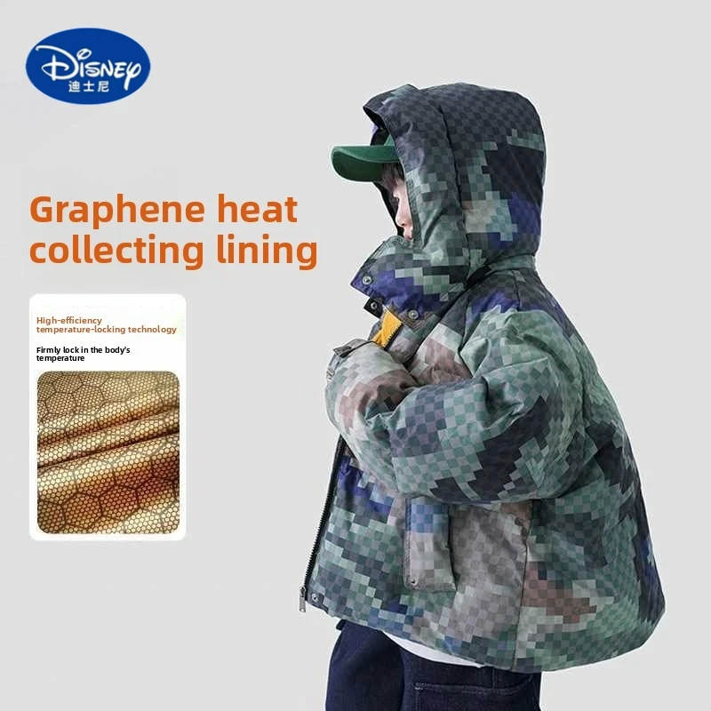 

Disney Boys' Camouflage Puffer Coat: Thick Warm Winter Jacket, Stylish & Loose-Fit Parka for Big Kids