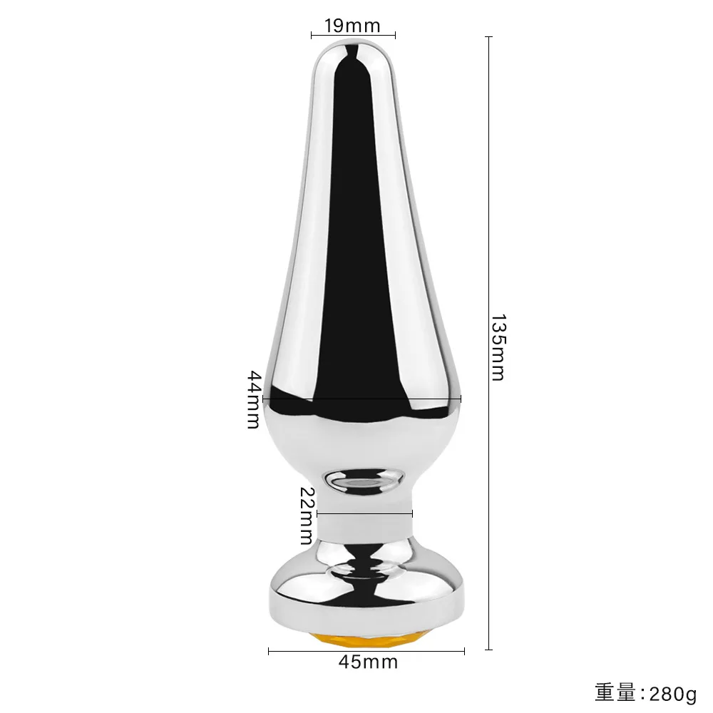 معدن فضي متعدد القاع التدريبات ضخمة الشرج المكونات الشرج الاستمناء بعقب المكونات البروستاتا تدليك الكبار اللعب الشرج الخرز الجنس لعب #6