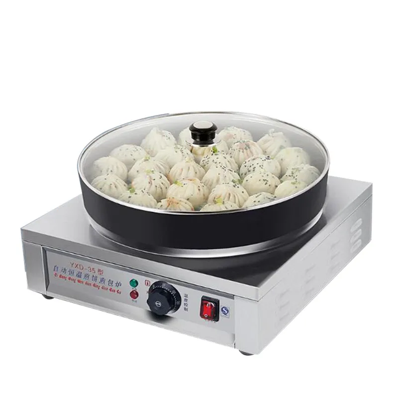 Micro-computer Frying Dumpling Machine Fried Cooker Crepe Pancake Fryer Pot Buns Fried Pan Pot Sticker Machine