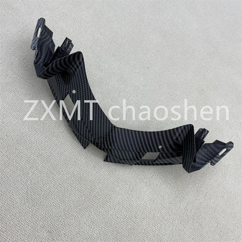 

The ABS motorcycle fairing is suitable for the TMAX 530 head lower plate with carbon fiber paint in 2015 and 2019