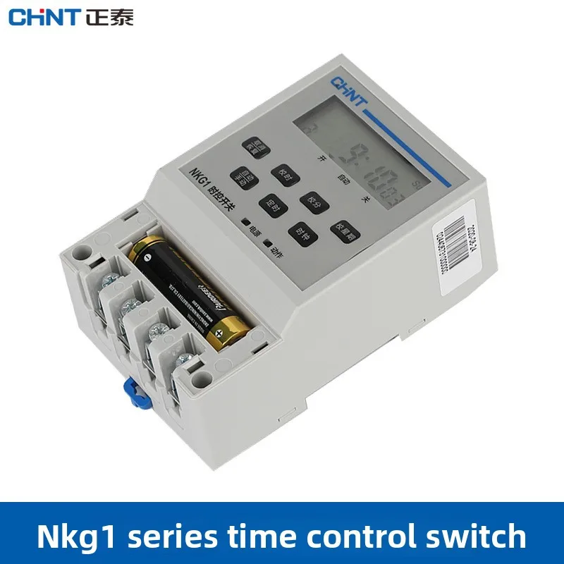 

CHINT original Timer switch NKG1 street light microcomputer 16 groups timing 220V street light power supply automatic controller
