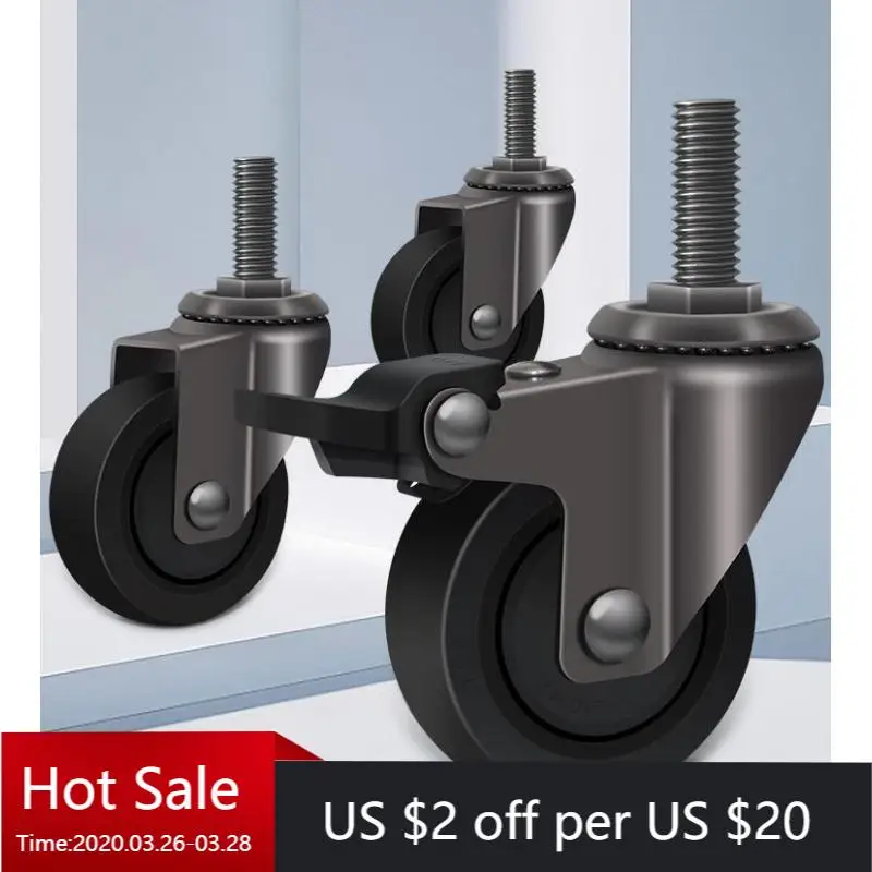 

4Pcs Mini Size Furniture Casters - 1.25 inch(32mm) M6/M8 Threaded, Silent Rubber Wheels with Secure Locking Brake