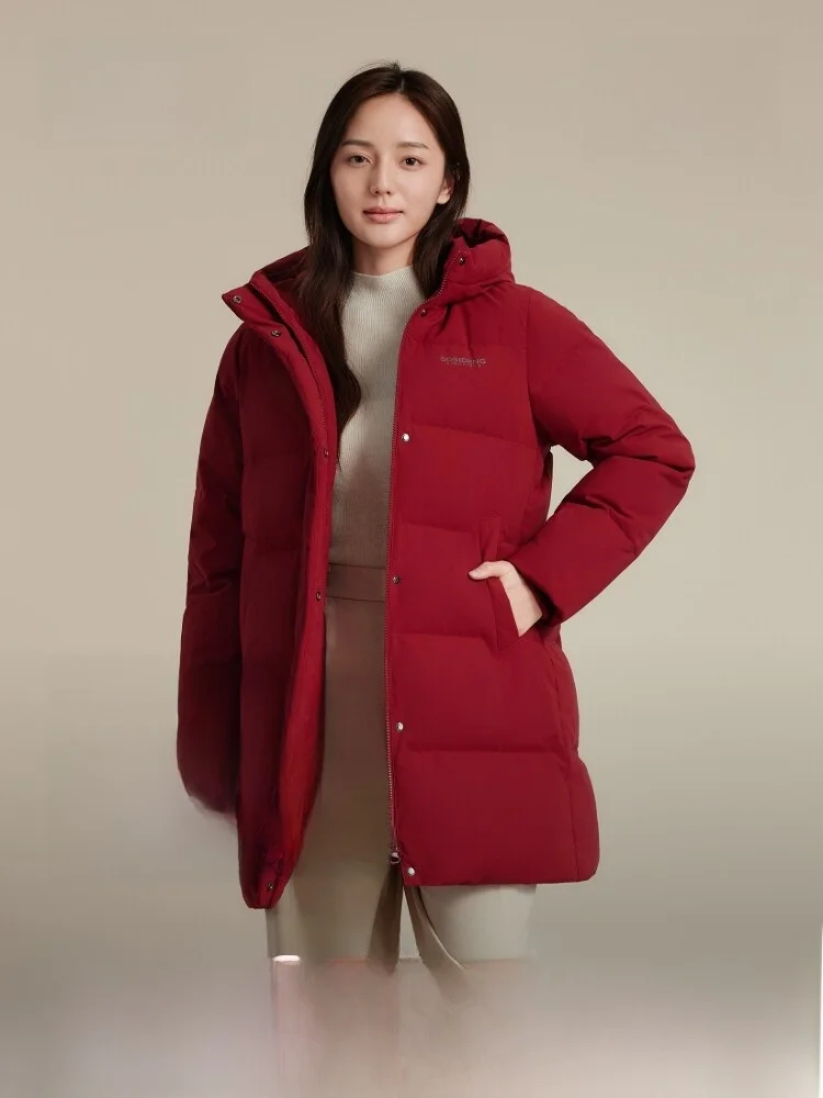 

Bosideng New Year Red Long Hooded down Jacket 90 Duck down Warm Commuter Casual Style Polyester Fiber Zipper Closure Women's ...
