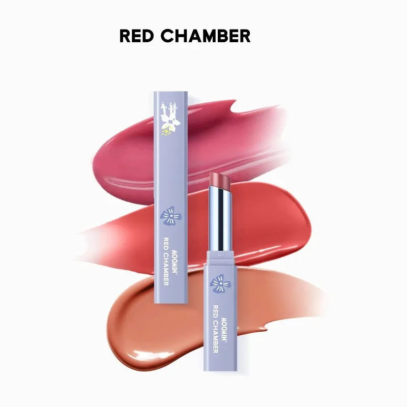 RED CHAMBER Твердый блеск для губ, увлажняющий нюдовый бальзам и помада, легкое водно-глянцевое покрытие, стеклянный блеск, нелипкий блеск для губ.