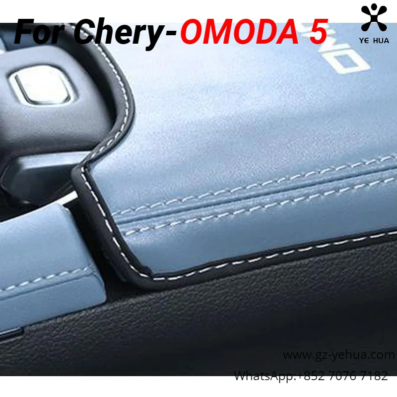 For Chery Omoda C5 5 FX 2022 2023 Car Styling Interior Armrest Anti-dirty Pad Cover PU Leather Auto Modification Accessories