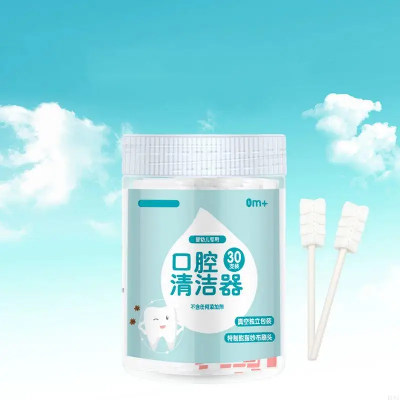 30 個使い捨てベビー歯ブラシ紙ロッドハンドル舌クリーナースティック
