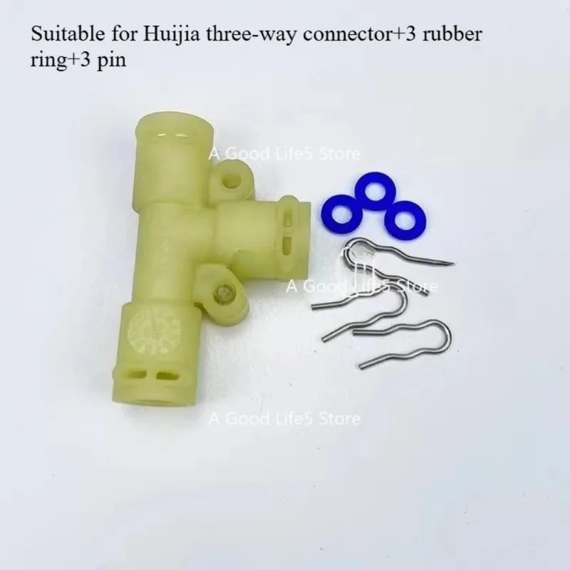 

Apply To Huijia WPM Coffee Machine KD310 Hot Water Tee Fitting Pipe Fitting New Style