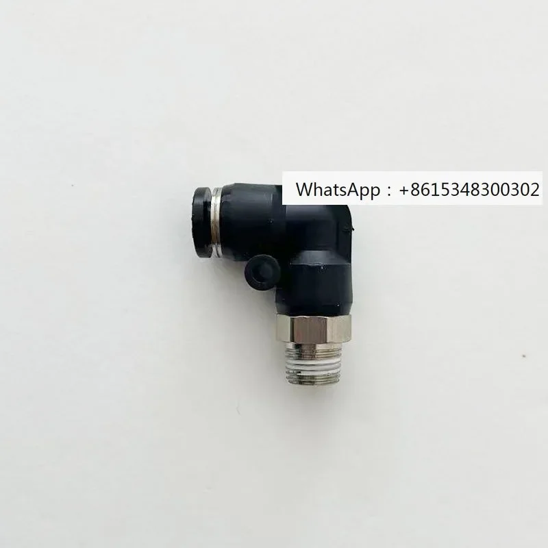 

Tracheal quick insertion threaded straight joint pneumatic joint pneumatic quick insertion joint powder pump