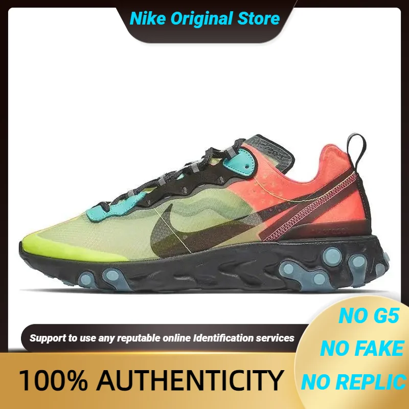 

Розовые кроссовки Nike React Element 87 Volt Racer AQ1090-700