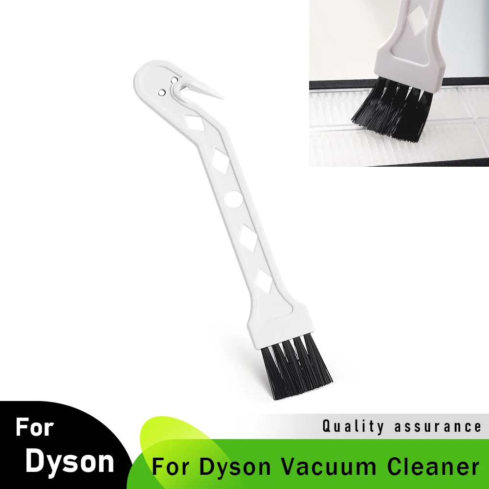 Универсальная щетка для чистки пылесоса Dyson, аксессуары для щеток, эффективный чистящий инструмент, детали щетки
