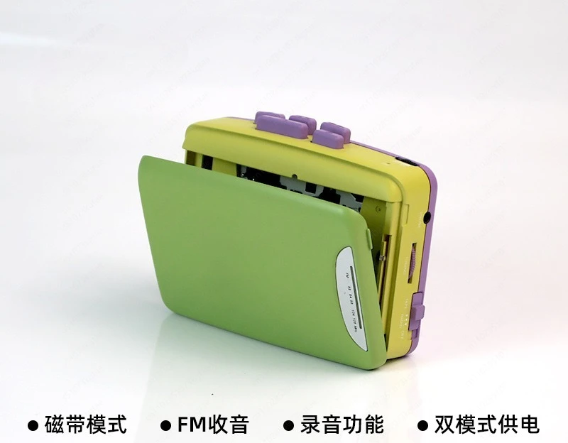 

Baybox New tape player Walkman with earphones Portable radio cassette player