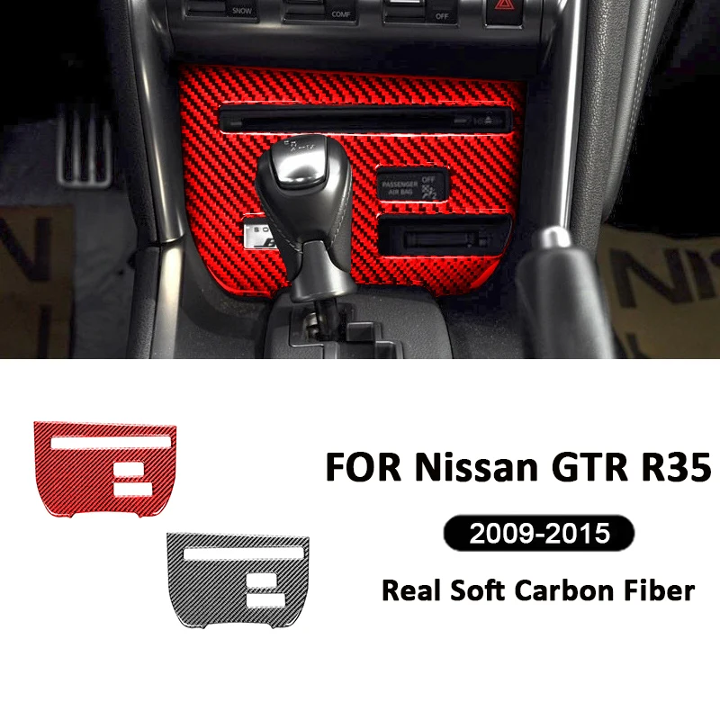 

Carbon Fiber Car Multimedia Control Buttons Panel Player Cover Frame Decoration Sticker For Nissan GTR R35 2009-2015 Accessories