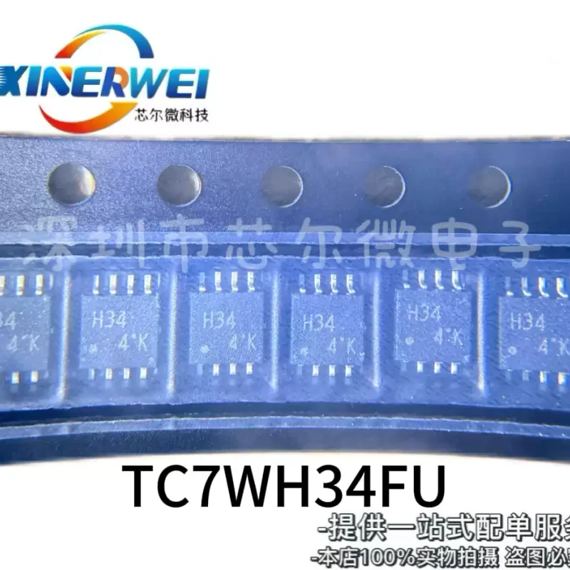 10-100pcs brand new original TC7WH34FU MSOP8 silk screen H34 H34 chip buffer TC7WH34FU