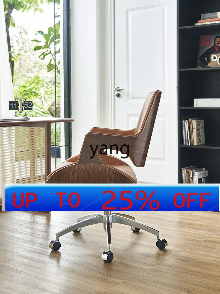 

Компьютерное кресло LTT с поворотным механизмом, кожаное, для офиса и дома, удобное для длительного сидения.