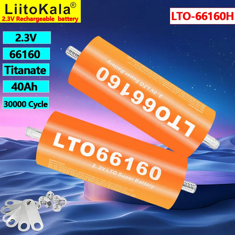 

1-6pcs 2.3V40Ah Lithium Titanate Battery LTO66160H 10C Discharge DIY 12V 24V 36v 48V Low Temperature Resistant batteries