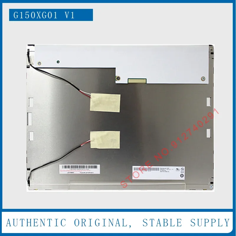 

G150XG01 V1 100% тест, оригинальный 15-дюймовый G150XG01 V.1 G150XG01 V2 ЖК-панель дисплея