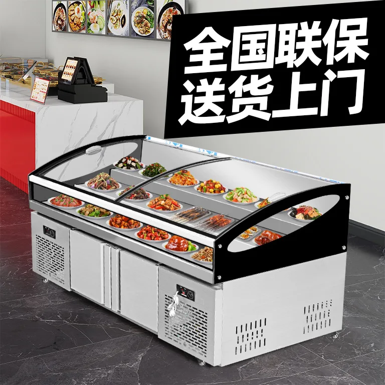 Cold dishes, barbecue, fried skewers, braised vegetable snacks, display cabinets, fresh-keeping refrigeration