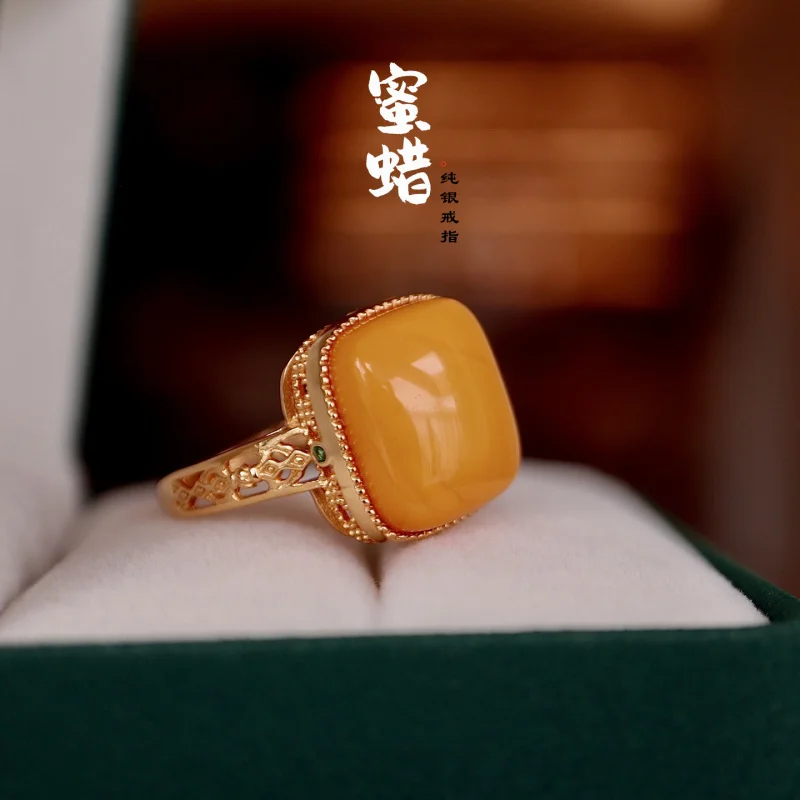Natural Chicken Fat Yellow Beeswax Sugar Cube Ring S925 Sterling Silver Inlaid Rectangular