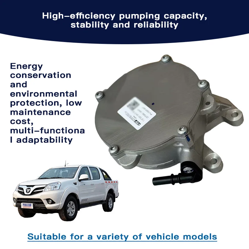 Nuevas piezas OEM PV10001897 bomba de vacío de motor diésel de alta calidad para FOTON TUNLAND SUP PICKUP MPX VIEW TOANO BUS