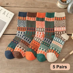 5Pairs New Design Witner Socks Thick Warm Christmas Socks Man Women Couple Socks Free Size 9027