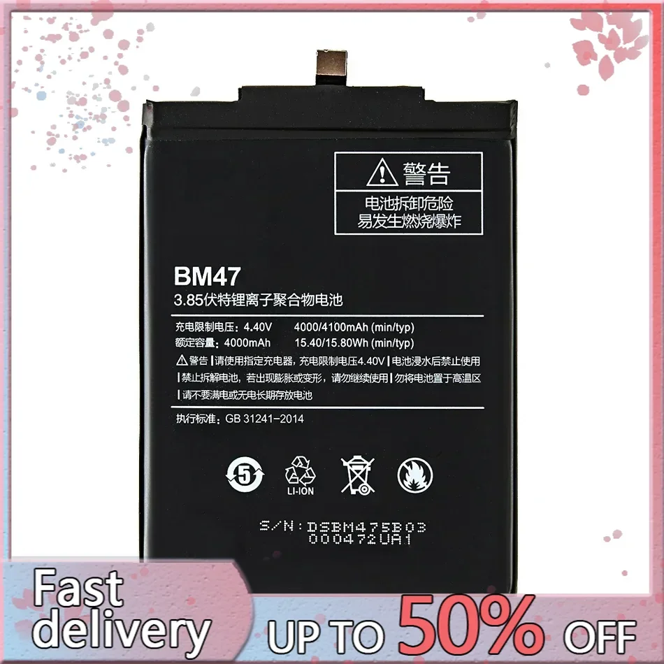 Battery BM47 For Xiaomi Redmi 4X 3 3s 3pro 5 plus 5A Note 4 4X 5A 3 Pro BM46 BN41 BN43