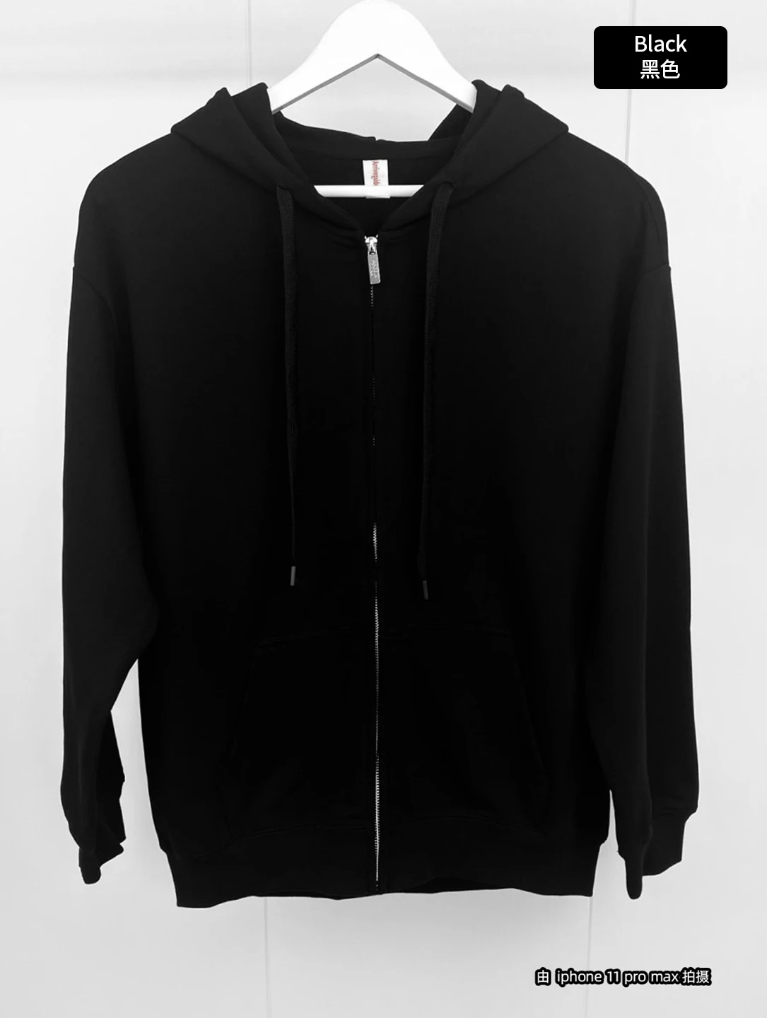 High Quality heavyweight zip up hoodie with pocket&drawstring streetwear 330gsm Zip Up Hoodie Cotton Zipper Hoodies