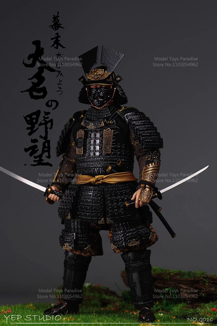YepStudio เบอร์ 0010 1/12 ของเล่นสะสม Ken Watanabe ญี่ปุ่น Warring States Shogunate Daimyo Last Samurai 6 ''Action Figure