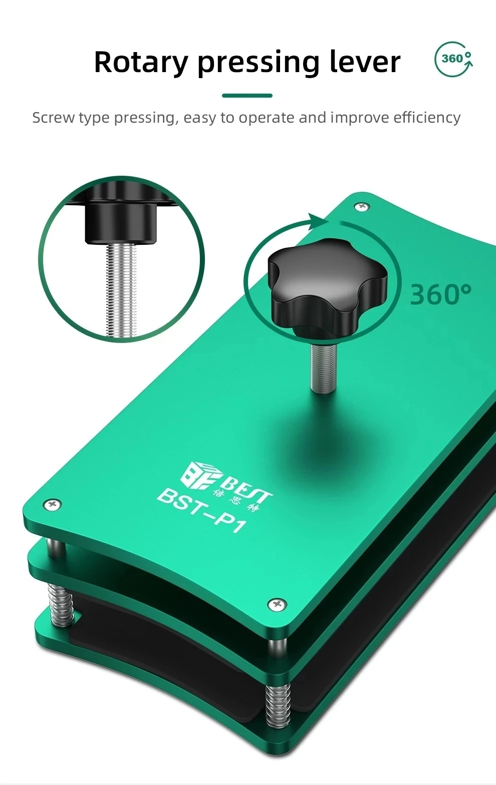 BST-P1 Universal Pressure Holding Mold for Mobile Phone, LCD Screen Back Cover, Middle Frame Fastening Clamp, Fixture Clip Tool