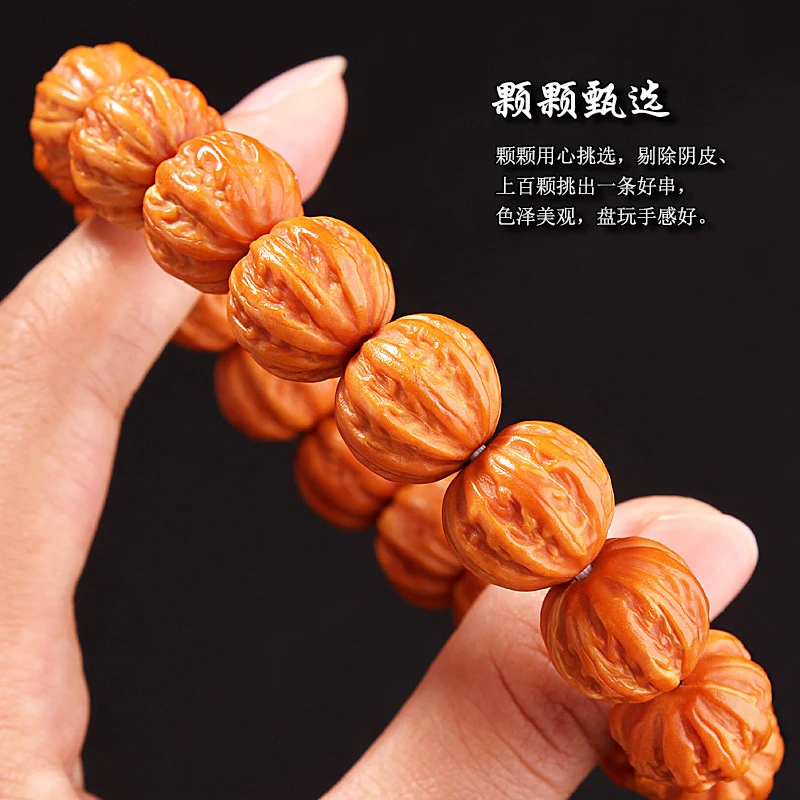 Men'S Hand-Beaded Bracelet Made Of Thick, Short-Stemmed Octagonal Walnuts, Single-Strand Buddhist Beads, Seeds