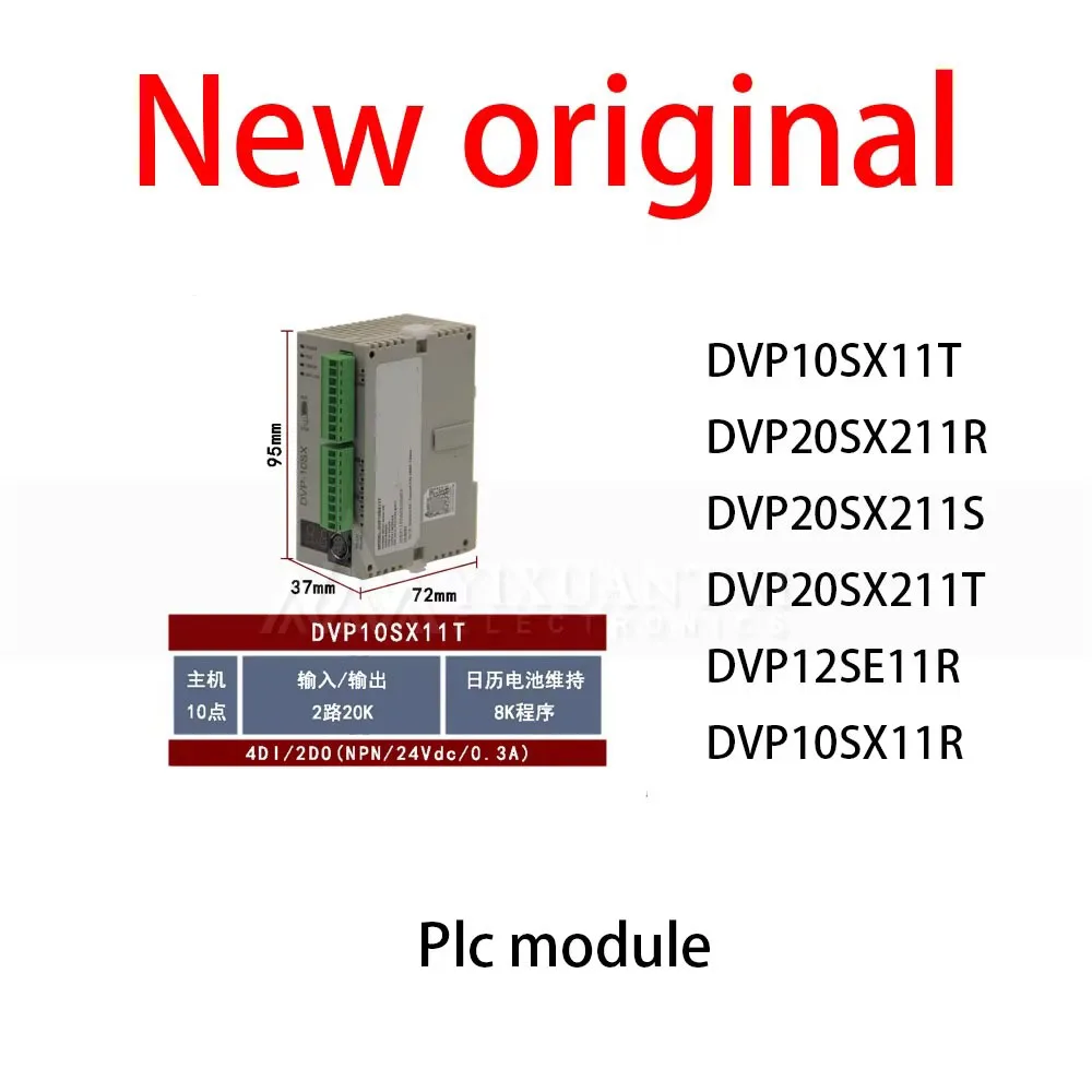 1Pcs DVP10SX11T DVP20SX211R DVP20SX211S DVP20SX211T DVP12SE11R DVP10SX11R  PLC module