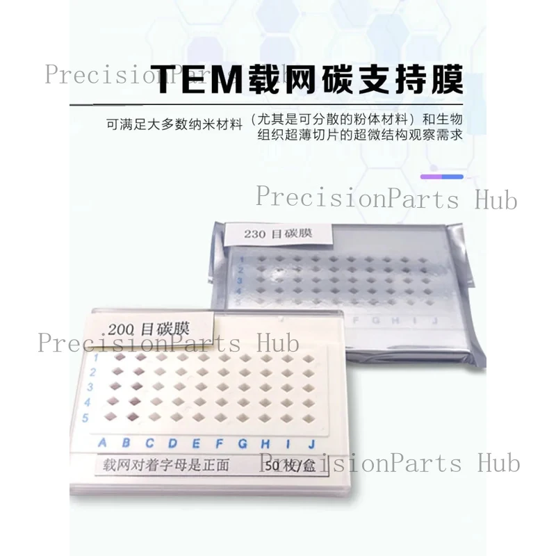 50 pcs Copper Ordinary , TEM Transmission Electron Microscopy Special Mesh Nickel Carbon Support Films