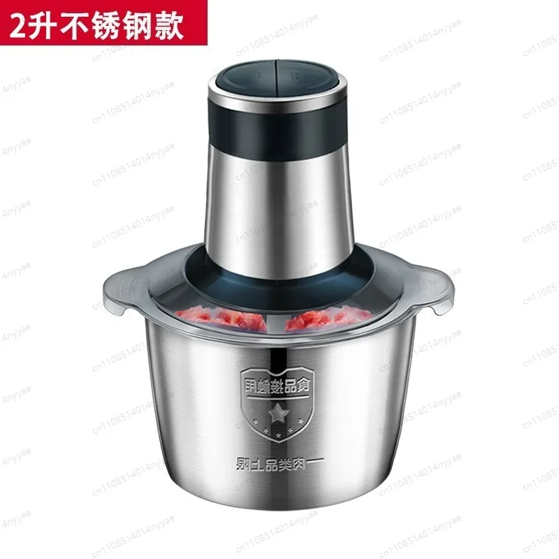 Stainless Steel Commercial Meat Grinder | Multi-Function Electric Food Processor for Mincing Meat, Garlic & Vegetables