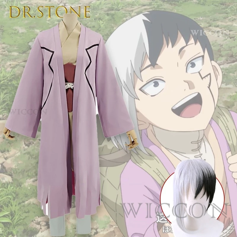 

Доктор STONE Асагири Ген Косплей Аниме Костюм Унисекс Кимоно + Парик Милый Необычный Наряд Хэллоуин Карнавальная Униформа