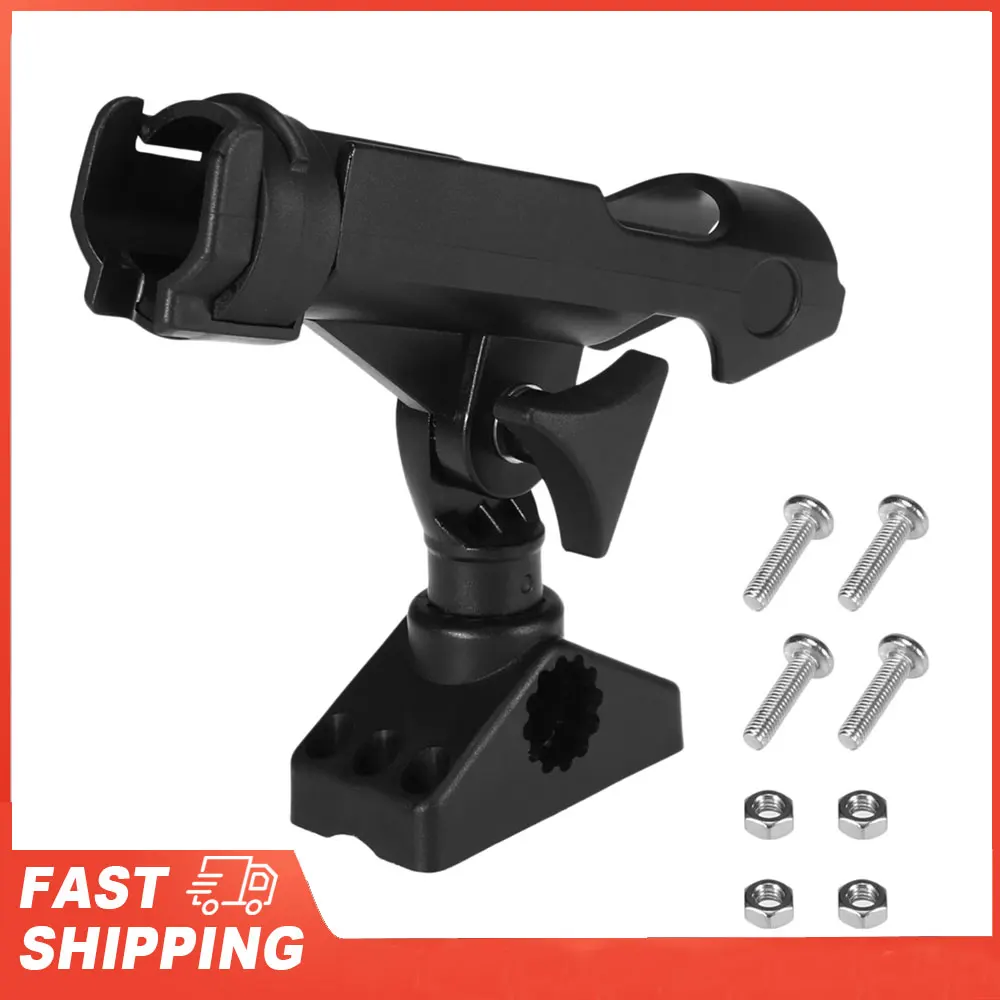 Stainless Steel 360 Degree Rotatable Adjustable Kayak Fishing Rod Rack Mount Fishing Seat Holder Fishing Boat Rods Holder Base