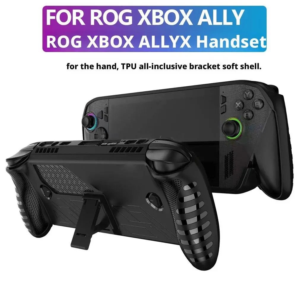 حافظة واقية محمولة باليد من مادة البولي يوريثان الحراري ROG Xbox Ally X مع دعامة خلفية وقبضة مريحة وتبديد الحرارة ومضادة للخدش