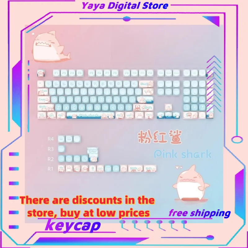 

Shark Theme Keycap Mechanical Keyboard 128 Key Pbt Thermal Sublimation Multiple Layout E-Sports Gaming Keyboard Accessories