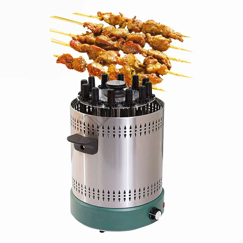 

220V Household Electric Barbecue Grill Skewer Vertical Self-baking Machine Barbecue Grill Automatic Rotating Smokeless Grill