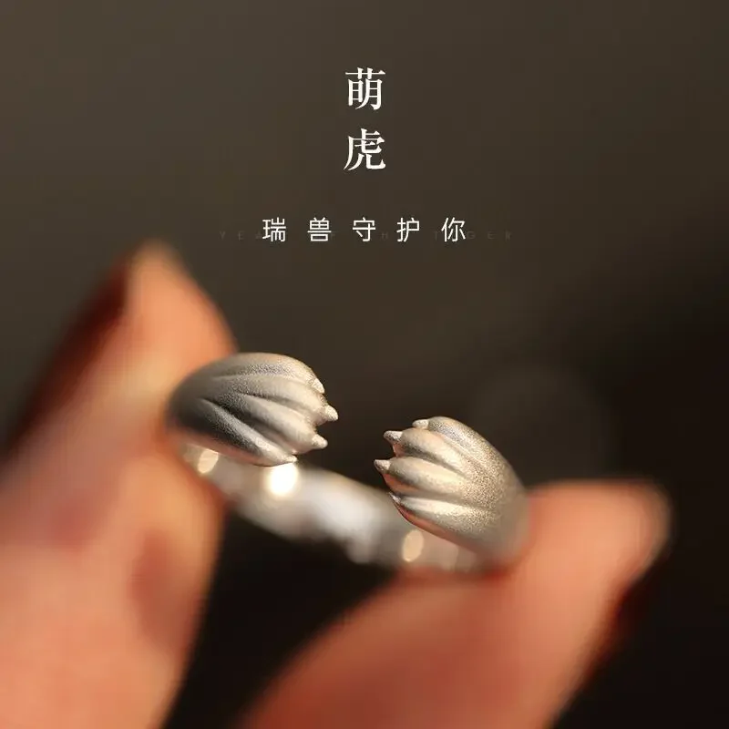 

New Fashion Tiger Claw 925 Sterling Silver Jewelry Sweet And Cute Exquisite Animal Popular Opening Rings TYB147