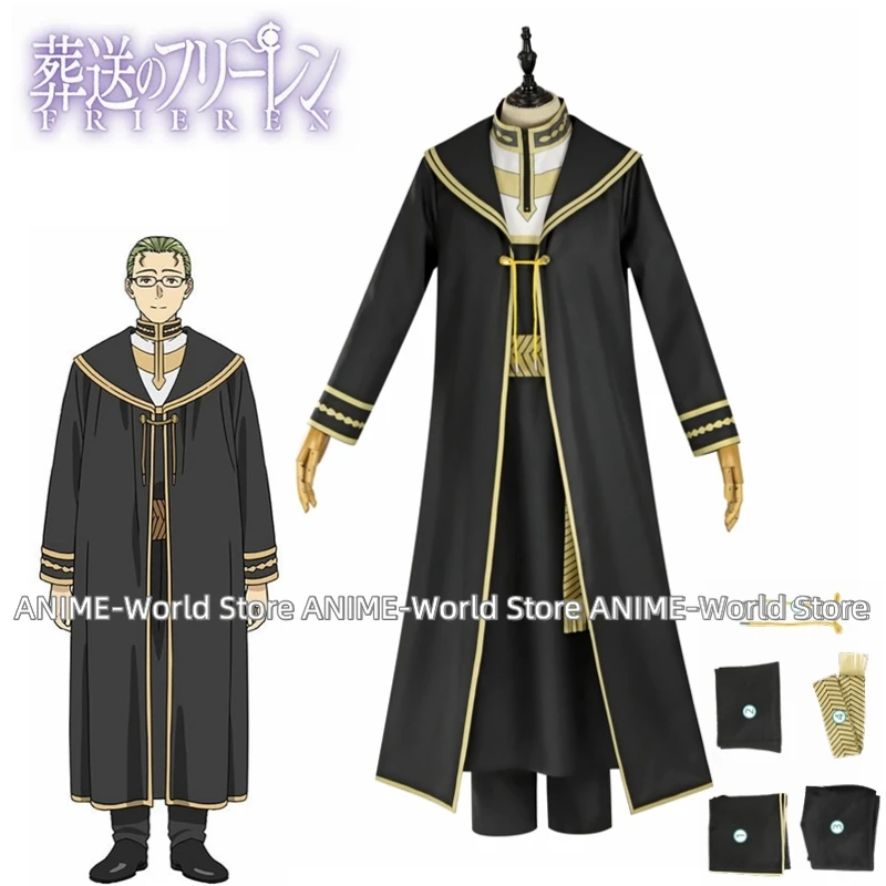 

Anime Frieren: Beyond Journey's End Sousou no Frieren Heiter Cosplay Costume