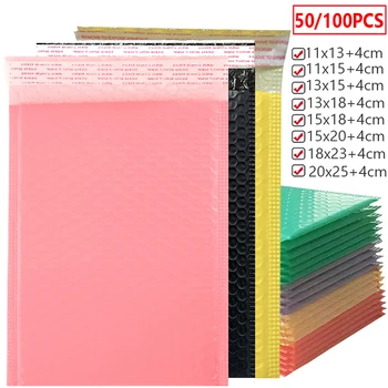 50/100PCS 핑크 버블 메일러 폼 봉투 셀프 인감 메일러 패딩 배송 봉투 버블 메일 링 가방 포장 가방 노란색