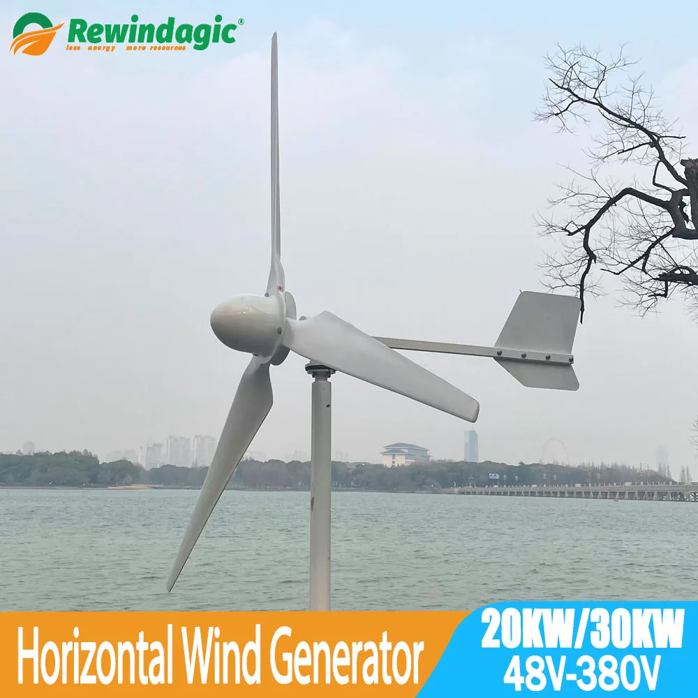 20KW 30KW free Energy Horizontal Wind Turbine Generator 24V-380V Fit For Street Lamps Monitoring Boat 3 blades wind 20000W