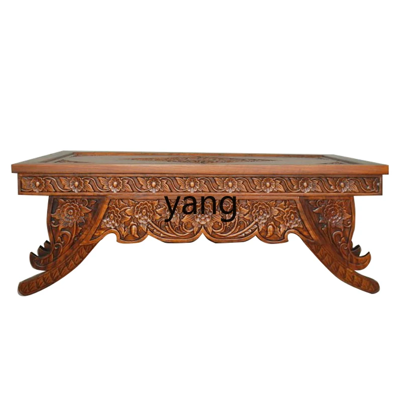 

XYY solid wood carving flower coffee table ancient and modern log furniture old elm coffee table